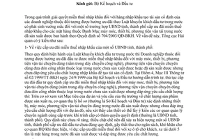 Công văn 3821/TCHQ-KTTT ưu đãi  thuế nhập khẩu  máy móc, thiết bị, phương tiện vận tải theo Luật khuyến khích đầu tư trong nước