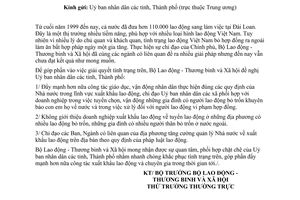 Công văn  2967/LĐTBXH-QLLĐNN  phối hợp giảm tỉ lệ lao động bỏ trốn  Đài Loan