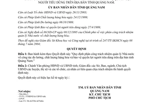 Quyết định 59/2004/QĐ-UB trách nhiệm quản lý Nhà nước chất lượng hàng hóa