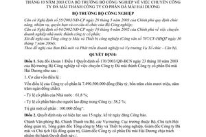 Quyết định 71/2004/QĐ-BCN chuyển Công ty Đá mài thành Công ty cổ phần Đá mài Hải Dương sửa đổi 170/2003/QĐ-BCN