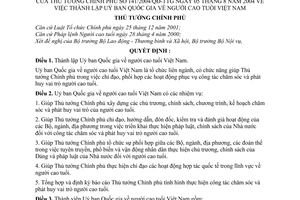 Quyết định 141/2004/QĐ-TTg thành lập Uỷ ban Quốc gia người cao tuổi Việt Nam