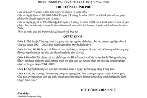 Quyết định 143/2004/QĐ-TTg chương trình trợ giúp đào tạo nguồn nhân lực  doanh nghiệp nhỏ vừa 2004-2008