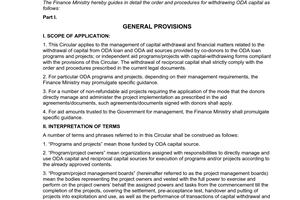 Circular No.78/2004/TT-BTC of August 10, 2004 guiding the management of withdrawal of official development assistance (ODA) capital