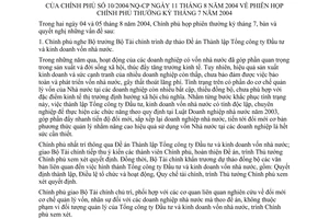 Nghị quyết 10/2004/NQ-CP phiên họp Chính phủ thường kỳ tháng 7 năm 2004