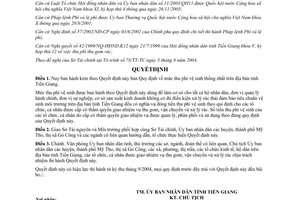 Quyết định 43/2004/QĐ-UBND mức thu phí vệ sinh Tiền Giang