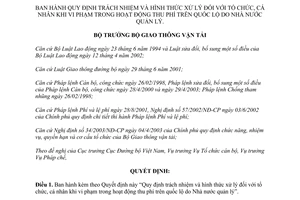 Quyết định 12/2004/QĐ-BGTVT trách nhiệm  hình thức xử lý tổ chức, cá nhân vi phạm hoạt động thu phí trên quốc lộ Nhà Nước quản lý