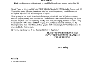 Thông báo 4488 TM/XNK đăng ký hạn ngạch thành tích xuất khẩu năm 2005