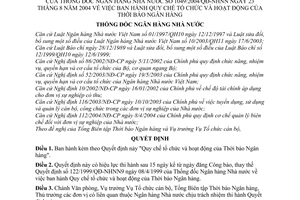 Quyết định 1049/2004/QĐ-NHNN Quy chế tổ chức hoạt động Thời báo Ngân hàng