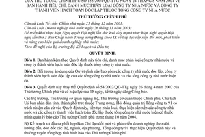 Quyết định 155/2004/QĐ-TTg tiêu chí, danh mục phân loại công ty nhà nước thành viên hạch toán độc lập nhà nước