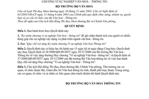 Quyết định 82/2004/QĐ-BVHTT Kỷ niệm chương và Quy chế xét tặng Kỷ niệm chương Vì sự nghiệp Văn hoá – Thông tin