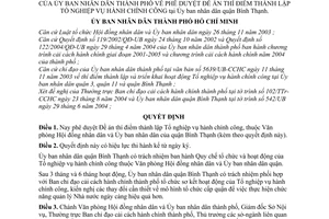 Quyết định 209/2004/QĐ-UB Đề án thí điểm thành lập Tổ nghiệp vụ hành chính công UBND quận Bình Thạnh