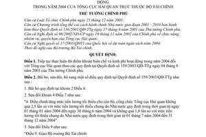 Quyết định 158/2004/QĐ-TTg  khoán biên chế kinh phí hoạt động 2004 Tổng cục Hải quan thuộc Bộ tài chính