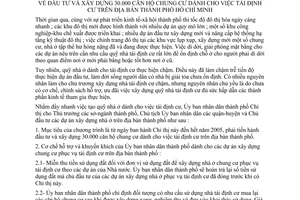 Chỉ thị 24/2004/CT-UB đầu tư xây dựng 30.000 căn hộ chung cư  việc tái định cư địa bàn Hồ Chí Minh