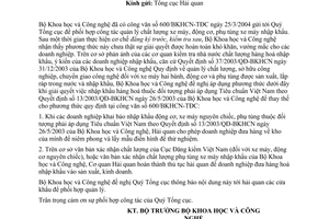 Công văn  2412/BKHCN-TĐC ngày 21/09/2004  phối hợp quản lý chất lượng xe máy