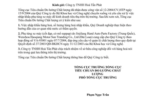 Công văn  1122/TĐC-ĐGPH nhập khẩu phụ tùng xe máy