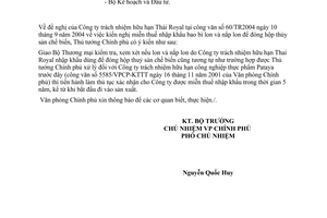 Công văn  5146/VPCP-KTTH  miễn thuế nhập khẩu lon và nắp  đóng hộp thuỷ sản chế biến của Công ty TNHH Thai Royal