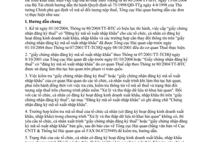 Công văn 4646/TCHQ-CNTT triển khai thực hiện Thông tư 80/2004/TT-BTC