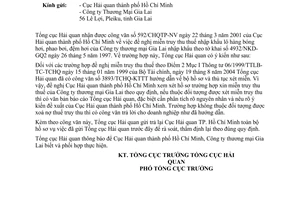 Công văn  4696/TCHQ-KTTT  thuế nhập khẩu  hàng bóng hơi, phao bơi, đệm hơi theo TT 06/1999/TTLB-TC-TCHQ