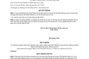 Quyết định 484/2004/QĐ-UB Quy định công tác thi đua khen thưởng