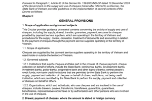 Circular No.05/2004/TT-NHNN of September 15, 2004, guiding the implementation of several contents of the Decree No. 159/2003/ND-CP dated 10 December 2003 of the Government on the supply and use of cheques