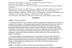 Decree of Government No.166/2004/ND-CP of September 16, 2004 defining the education state-management responsibilities