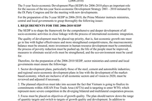 Directive No. 33/2004/CT-TTg of September, 23, 2004, on the preparation of the 5-year Socio-economic Development Plan (2006-2010)