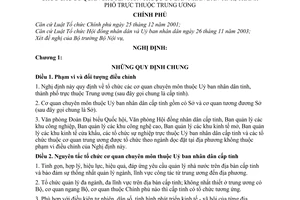 Nghị định 171/2004/NĐ-CP tổ chức cơ quan chuyên môn thuộc Uỷ ban nhân dân tỉnh, thành phố thuộc Trung ương