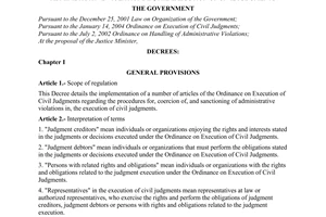 Decree of Government No.173/2004/ND-CP of September 30, 2004 prescribing the procedures for, coercion of, and sanctioning of administrative violations in, the execution of civil judgments