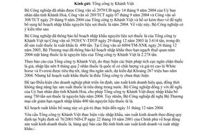 Công văn  5144/CV-TDTP bổ sung kế hoạch nhập khẩu nguyên liệu sợi TL  2004 của Tổng Công ty Khánh Việt