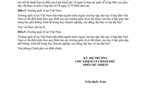 Công văn  5637/VPCP-CB đính chính nội dung công báo nước Cộng hoà xã hội chủ nghiã Việt Nam