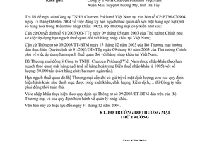 Công văn  5234/TM-XNK nhập khẩu theo hạn ngạch thuế quan của mã hàng hoá  1005