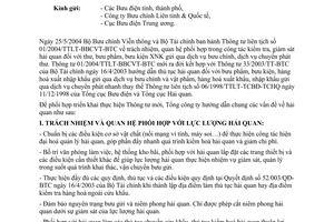 Công văn  6464/BC  hướng dẫn thực hiện TT01/2004 và các vấn đề  Hải Quan