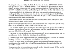 Công văn 5085/TCHQ-KTSTQ  truy thu  lô hàng NK vi phạm TT 08/2002/TT-BTC