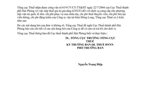 Công văn  3530 TCT/DNNN  thuế GTGT