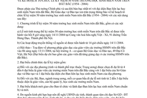 Thông báo 9699/VPkế hoạch tổ chức lễ kỷ niệm 50 năm Trường học sinh miền Nam trên đất Bắc 1954-2004