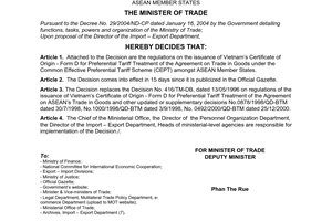 Decision No. 1420/2004/QD-BTM of October 4, 2004 issuance of Vietnams certificate of origin - form d for preferential tariff treatment of the agreement on trade in goods under the common effective preferential tariff scheme (CEPT) amongst ASEAN member states