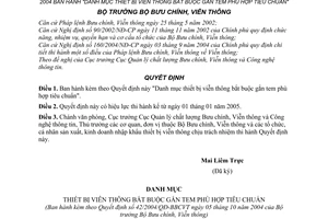Quyết định 42/2004/QĐ-BBCVT Danh mục thiết bị viễn thông bắt buộc gắn tem phù hợp tiêu chuẩn