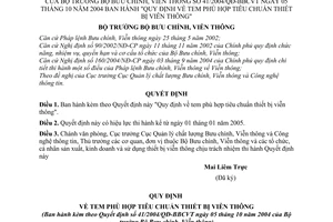 Quyết định 41/2004/QĐ-BBCVT tem phù hợp tiêu chuẩn thiết bị viễn thông