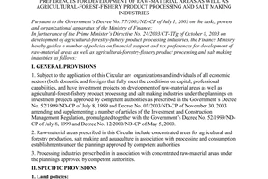 Circular No. 95/2004/TT-BTC of October 11, 2004, guiding a number of policies on financial support and tax preferences for development of raw-material areas as well as agricultural-forest-fishery product processing and salt making industries