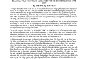 Chỉ thị 09/2004/CT-BTS đẩy mạnh phong trào thi đua yêu nước ngành Thuỷ sản phấn đấu thực hiện thắng lợi chỉ tiêu kế hoạch nhà nước năm 2004