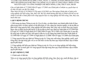 Thông tư 95/2004/TT-BTC hướng dẫn chính sách hỗ trợ tài chính ưu đãi thuế phát triển vùng nguyên liệu công nghiệp chế biến nông lâm, thuỷ sản, muối