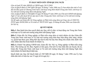 Quyết định 220/2004/QĐ-UB Quy chế tổ chức hoạt động Trung tâm Nước sinh hoạt