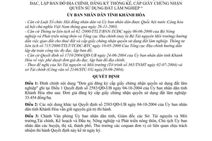 Quyết định 2718/QĐ-UB đính chính điều 1 của Quyết định 2583/QĐ-UB