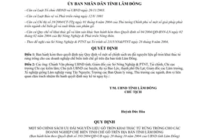 Quyết định 193/2004/QĐ-UB chính sách ưu đãi nguyên liệu gỗ tròn cho doanh nghiệp Lâm Đồng