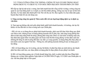 Chỉ thị số 23/2004/CT-UB phòng chống tệ nạn xã hội dịch vụ văn hóa Cần Thơ