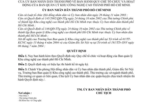 Quyết định 242/2004/QĐ-UB Quy chế tổ chức hoạt động  Ban quản lý Khu công nghệ cao thành phố Hồ Chí Minh