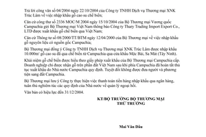 Công văn 5595/TM-XNK  nhập khẩu gỗ Campuchia