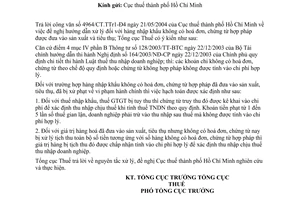 Công văn  3671 TCT/PCCS  hướng dẫn xử lý  hàng nhập khẩu không chứng từ hợp pháp đã đưa vào sản xuất và tiêu thụ