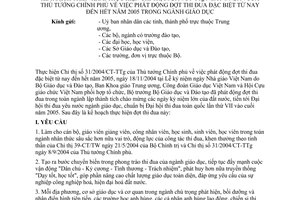 Công văn 10450/VP kế hoạch triển khai thực hiện CT 31/2004/CT-TTg