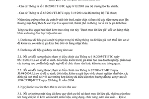 Công văn 5783/TCHQ-KTTT danh mục dữ liệu giá